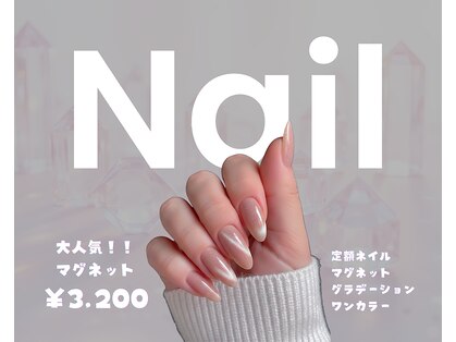 カイラニ サロン(Kai lanl salon)の写真