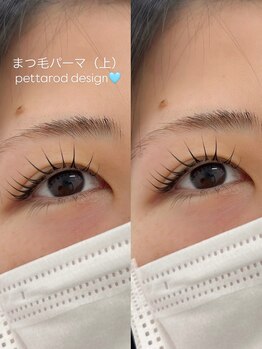 シャルム(Charme)/まつ毛パーマ(上)