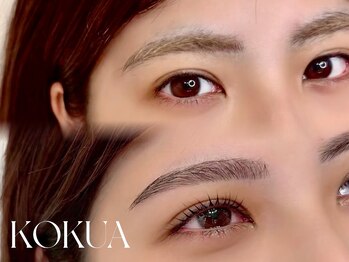 コクア 表参道(KOKUA)/アイブロウ&まつ毛パーマ