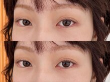 ネストアイ(NEST eye)/Lashlift まつげパーマ