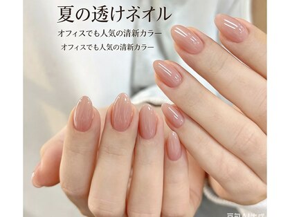 コネコネイルの写真