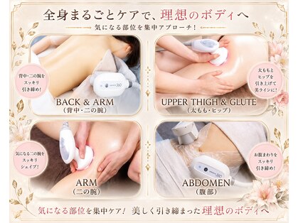エステティックサロン フェアリー(ESTHETIC SALON FAIRLY)の写真