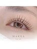 【OPEN記念★】パリジェンヌラッシュリフト ¥5000→¥4500