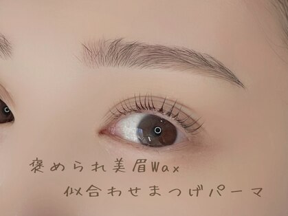 カリノ(carino)の写真