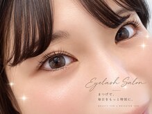アイラッシュバーリー バイ ノブグループ(EYE LASH BARLEY by NOB GROUP)/伸びる自まつげ【まつげパーマ】