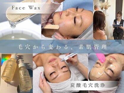 サロンドロア(salon de LOR)の写真