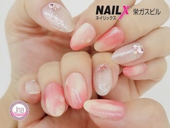 ネイリックス 栄ガスビル(NAILX)/