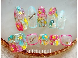 やり放題コース