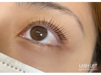 リエート(lieto)/