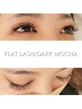 エス バイ メゾン(es by maison)/ダークモカ180本