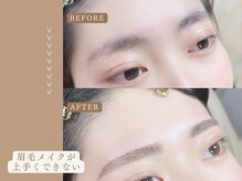 アイック 京都河原町店(I’ck)/