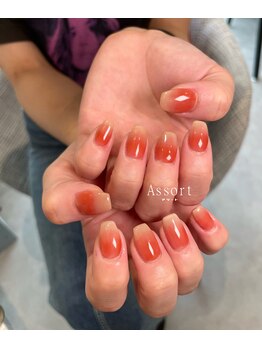 アソート 神戸元町(Assort)/グラデーション