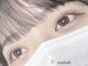 パスタイムネイルズ(Pastime nail's)の写真/SNSで話題◇次世代まつ毛パーマラッシュリフト◇自分史上最高のお目元＆ダメージを最小限に◎