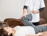 【骨盤矯正コース】O脚や長年の腰痛、カラダの歪みにお悩みの方へ(40分)