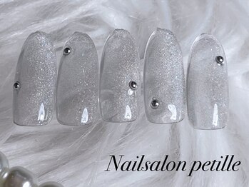 ペティーユ(Petille)/オフィス向けAコース