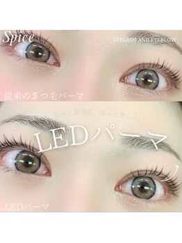 スパイス 心斎橋店(Spice)/LEDパーマ