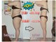 ボディグロス 梅田店(BODY GLOSS)の写真