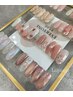 New! ☆春限定☆ 平日クーポン！ナチュラルコース8500→8000