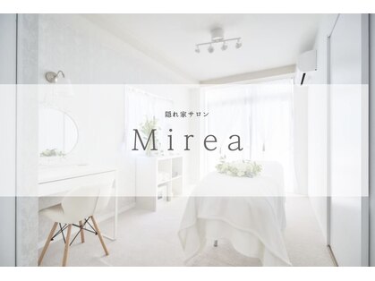 ミレア(Mirea)の写真