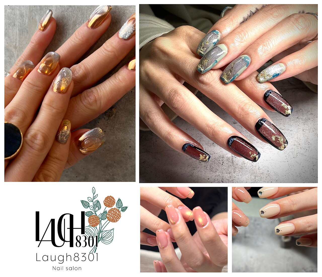 ラフ ハチサンゼロイチ(laugh8301)｜ホットペッパービューティー