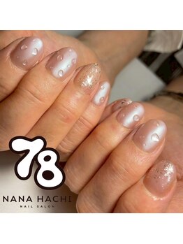 シンプルデザインコース