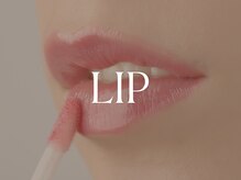 ビューティーマップ 銀座(BEAUTY MAP)/口紅分析