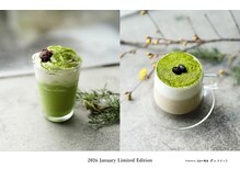 プラス デ ネイル(+ de nail)