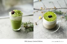 プラス デ ネイル(+ de nail)