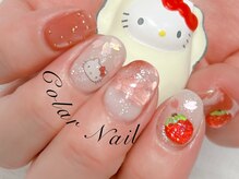 コラールネイル 本町(Colar Nail)/いちごとキティ