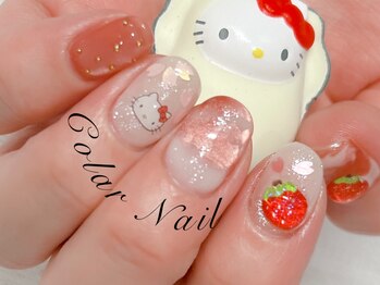 コラールネイル 本町(Colar Nail)/いちごとキティ