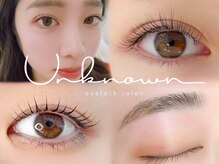 アンノウン(Un known)