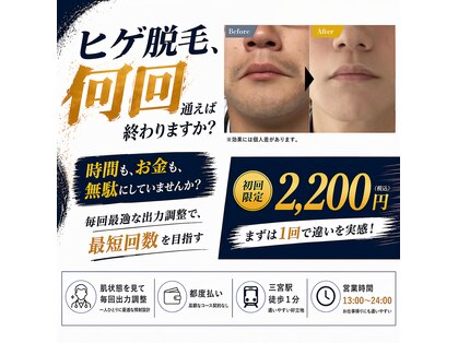 ジェントル 三宮の写真
