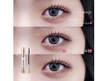 イェリ(yeri)の雰囲気（可愛い束感作れるコーティングでレクチャーします★）