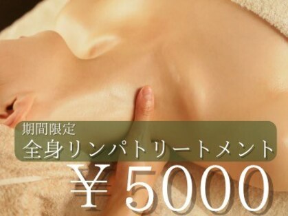 ラニコリ(RANlCLl)の写真
