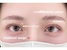 【☆SANA指名☆7,8月限定】 まつげパーマ×ブロウリフト