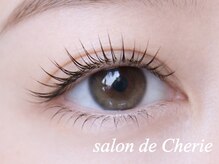 サロンド シェリー(salon de Cherie)