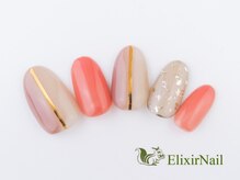 エリクサーネイル 神田(Elixir Nail)/定額シンプル/クーポン使用