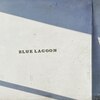 ブルーラグーン(Blue Lagoon)ロゴ