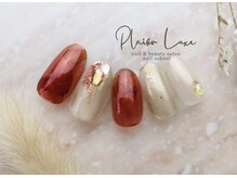 プレジールリュクス(Plaisir luxe)/11monthly nail &nbsp;collection