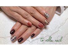 トゥ ビラ(to Villa)/チョコ