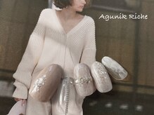 アグニークリッシェ(Agunik Riche)/【ニュアンスネイル】