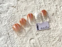 アイネイルズ 池袋店(I-nails)/塗りかけオレンジオーロラ