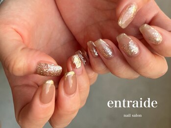 アントレッド(entraide)/大人ニュアンスネイル