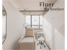 フルール ドゥ ボヌール 中目黒(Fleur du bonheur)/完全個室のリラックス空間