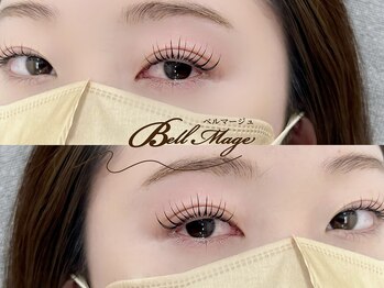 ベルマージュ 四日市(Bell Mage)