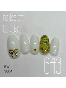 キュアイスト 所沢店(CUREist)/