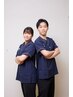 【どのメニューを選べば良いかわからない方はこちらへ】整体