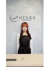 ウルカ 小田原店(uruka) 若山 凛花