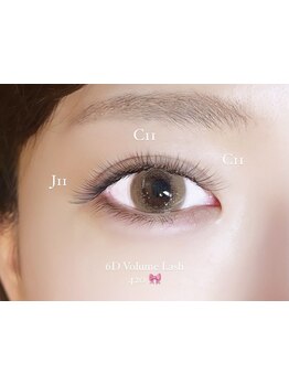 ボリュームのある目元にしたい