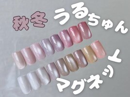 秋冬微粒子マグ